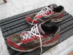 Mizuno Wave Elixir 5 - nach dem ersten Lauf
